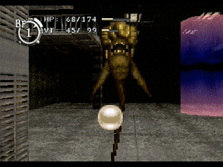 Sega Saturn Game - Baroque (Japan) [T-33901G] - バロック - Screenshot #9