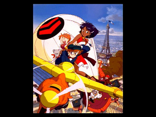 Sega Saturn Game - Yoshiyuki Sadamoto Illustrations (Japan) [T-35102G] - 貞本義行イラストレーションズ - Screenshot #16