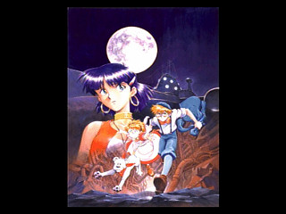 Sega Saturn Game - Yoshiyuki Sadamoto Illustrations (Japan) [T-35102G] - 貞本義行イラストレーションズ - Screenshot #21