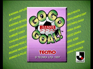 Sega Saturn Game - J.League Go Go Goal! (Japan) [T-3602G] - Ｊリーグ　ゴーゴーゴール！ - Screenshot #1