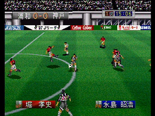 Sega Saturn Game - J.League Go Go Goal! (Japan) [T-3602G] - Ｊリーグ　ゴーゴーゴール！ - Screenshot #10