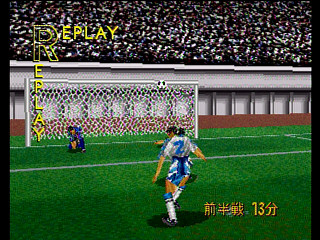 Sega Saturn Game - J.League Go Go Goal! (Japan) [T-3602G] - Ｊリーグ　ゴーゴーゴール！ - Screenshot #13