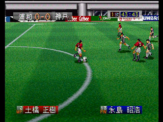 Sega Saturn Game - J.League Go Go Goal! (Japan) [T-3602G] - Ｊリーグ　ゴーゴーゴール！ - Screenshot #15