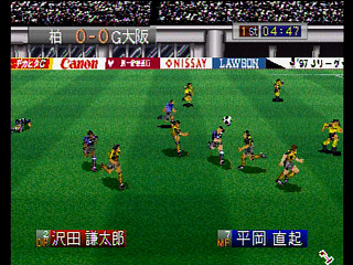 Sega Saturn Game - J.League Go Go Goal! (Japan) [T-3602G] - Ｊリーグ　ゴーゴーゴール！ - Screenshot #16