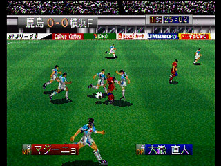 Sega Saturn Game - J.League Go Go Goal! (Japan) [T-3602G] - Ｊリーグ　ゴーゴーゴール！ - Screenshot #17