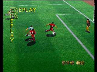 Sega Saturn Game - J.League Go Go Goal! (Japan) [T-3602G] - Ｊリーグ　ゴーゴーゴール！ - Screenshot #19
