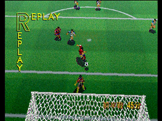 Sega Saturn Game - J.League Go Go Goal! (Japan) [T-3602G] - Ｊリーグ　ゴーゴーゴール！ - Screenshot #20