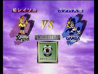 Sega Saturn Game - J.League Go Go Goal! (Japan) [T-3602G] - Ｊリーグ　ゴーゴーゴール！ - Screenshot #5