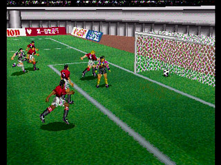 Sega Saturn Game - J.League Go Go Goal! (Japan) [T-3602G] - Ｊリーグ　ゴーゴーゴール！ - Screenshot #8