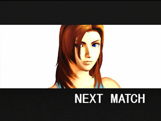 Sega Saturn Game - Dead or Alive (Japan) [T-3603G] - デッド　オア　アライブ - Screenshot #20