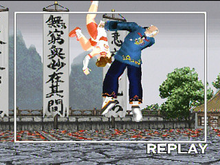 Sega Saturn Game - Dead or Alive (Japan) [T-3603G] - デッド　オア　アライブ - Screenshot #24