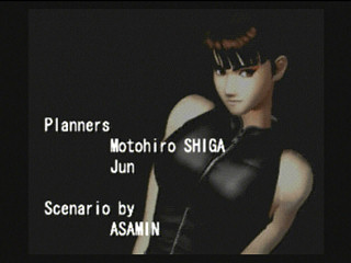 Sega Saturn Game - Dead or Alive (Japan) [T-3603G] - デッド　オア　アライブ - Screenshot #31