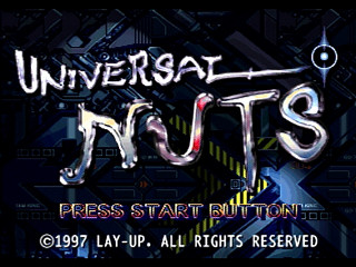 Sega Saturn Game - Universal Nuts (Japan) [T-36202G] - ユニバーサルナッツ - Screenshot #3