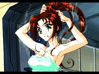 Sega Saturn Game - Universal Nuts (Japan) [T-36202G] - ユニバーサルナッツ - Screenshot #5