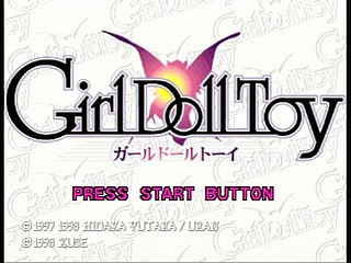 Sega Saturn Game - Girl Doll Toy ~Tamashii wo Kudasai~ (Japan) [T-37002G] - ガールドールトーイ　～魂をください～ - Screenshot #16
