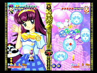 Twinkle Star Sprites Sega Saturn | Japan | T-37301G