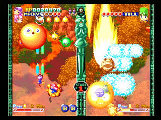 Sega Saturn Game - Twinkle Star Sprites (Japan) [T-37301G] - ティンクルスタースプライツ - Screenshot #13