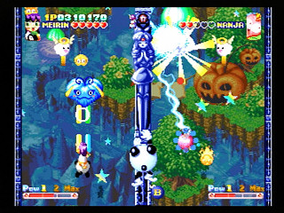 Sega Saturn Game - Twinkle Star Sprites (Japan) [T-37301G] - ティンクルスタースプライツ - Screenshot #14