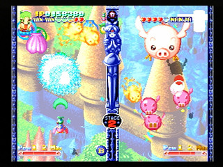 Sega Saturn Game - Twinkle Star Sprites (Japan) [T-37301G] - ティンクルスタースプライツ - Screenshot #19
