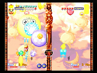 Sega Saturn Game - Twinkle Star Sprites (Japan) [T-37301G] - ティンクルスタースプライツ - Screenshot #20