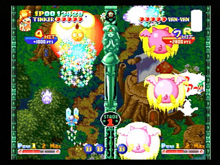Sega Saturn Game - Twinkle Star Sprites (Japan) [T-37301G] - ティンクルスタースプライツ - Screenshot #21