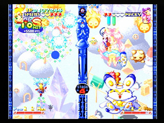Twinkle Star Sprites Sega Saturn | Japan | T-37301G
