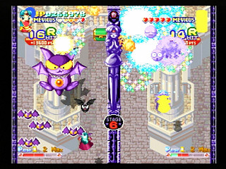 Sega Saturn Game - Twinkle Star Sprites (Japan) [T-37301G] - ティンクルスタースプライツ - Screenshot #23