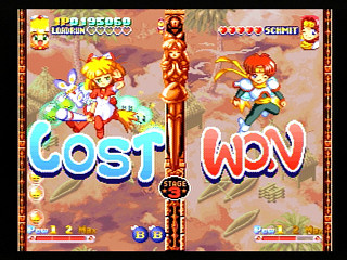 Sega Saturn Game - Twinkle Star Sprites (Japan) [T-37301G] - ティンクルスタースプライツ - Screenshot #25