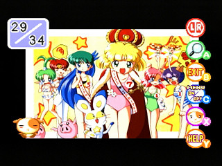Sega Saturn Game - Twinkle Star Sprites (Japan) [T-37301G] - ティンクルスタースプライツ - Screenshot #29