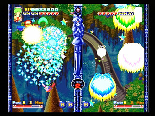Sega Saturn Game - Twinkle Star Sprites (Japan) [T-37301G] - ティンクルスタースプライツ - Screenshot #9