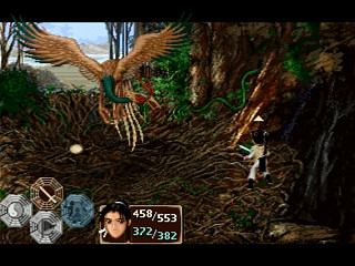 Sega Saturn Game - Senken Kigyouden (Japan) [T-37401G] - 仙剣奇侠伝 - Screenshot #31