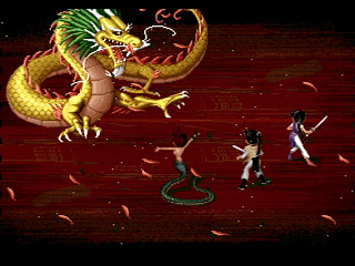 Sega Saturn Game - Senken Kigyouden (Japan) [T-37401G] - 仙剣奇侠伝 - Screenshot #35
