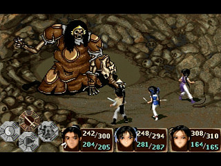 Sega Saturn Game - Senken Kigyouden (Japan) [T-37401G] - 仙剣奇侠伝 - Screenshot #38
