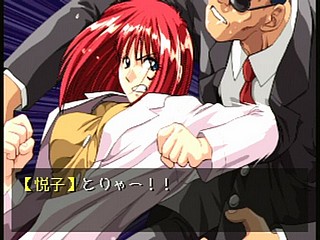 Sega Saturn Game - Ojousama wo Nerae!! (Japan) [T-38101G] - お嬢様を狙え！！ - Screenshot #33