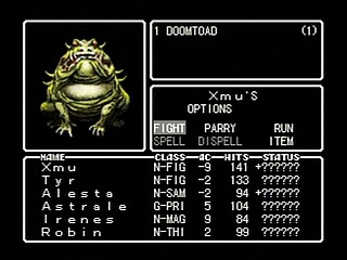 Sega Saturn Game - Wizardry Llylgamyn Saga (Japan) [T-38601G] - ウィザードリィ　リルガミン　サーガ - Screenshot #35