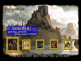 Sega Saturn Game - Wizardry Llylgamyn Saga (Japan) [T-38601G] - ウィザードリィ　リルガミン　サーガ - Screenshot #7