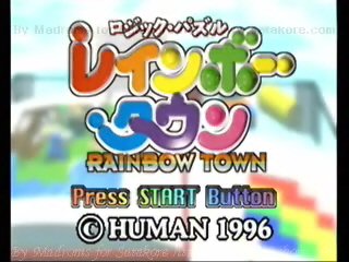 Sega Saturn Game - Logic Puzzle Rainbow Town (Japan) [T-4303G] - ロジックパズル　レインボータウン - Screenshot #1
