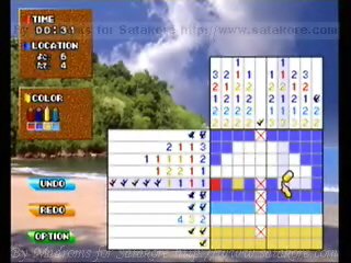 Sega Saturn Game - Logic Puzzle Rainbow Town (Japan) [T-4303G] - ロジックパズル　レインボータウン - Screenshot #2