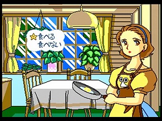 Sega Saturn Game - Yumimi Mix Remix (Japan) [T-4501G] - ゆみみみっくす　リみっくす - Screenshot #6