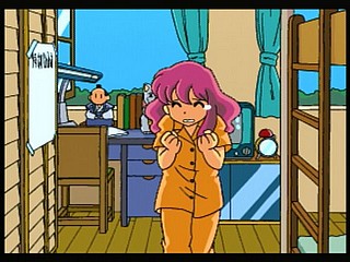 Sega Saturn Game - Daina Airan (Japan) [T-4503G] - だいなあいらん - Screenshot #44