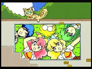 Sega Saturn Game - Daina Airan (Japan) [T-4503G] - だいなあいらん - Screenshot #78