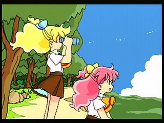 Sega Saturn Game - Daina Airan ~Yokoku-hen~ (Japan) [T-4505G] - だいなあいらん　予告編 - Screenshot #16