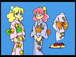 Sega Saturn Game - Daina Airan ~Yokoku-hen~ (Japan) [T-4505G] - だいなあいらん　予告編 - Screenshot #4