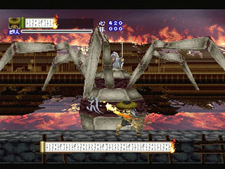 Sega Saturn Game - Shinrei Jusatsushi Taroumaru (Japan) [T-4804G] - 心霊呪殺師　太郎丸 - Screenshot #17