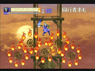 Sega Saturn Game - Shinrei Jusatsushi Taroumaru (Japan) [T-4804G] - 心霊呪殺師　太郎丸 - Screenshot #22