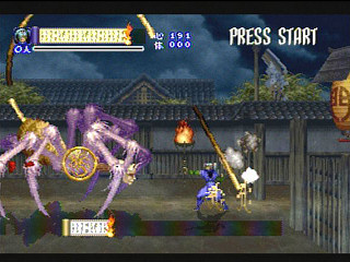 Sega Saturn Game - Shinrei Jusatsushi Taroumaru (Japan) [T-4804G] - 心霊呪殺師　太郎丸 - Screenshot #8