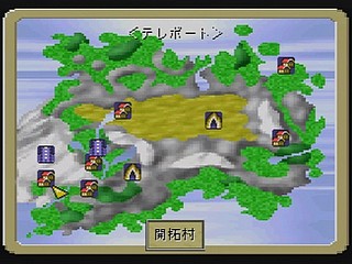 Sega Saturn Game - Sword & Sorcery (Japan) [T-5202G] - ソード＆ソーサリー - Screenshot #26