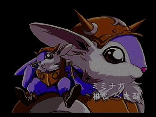 Sega Saturn Game - Sword & Sorcery (Japan) [T-5202G] - ソード＆ソーサリー - Screenshot #7