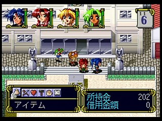 Sega Saturn Game - Eiyuu Shigan ~Gal Act Heroism~ (Japan) [T-5204G] - 英雄志願　～Ｇａｌ　Ａｃｔ　Ｈｅｒｏｉｓｍ～ - Screenshot #15