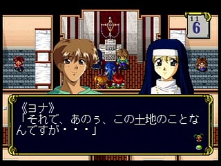 Sega Saturn Game - Eiyuu Shigan ~Gal Act Heroism~ (Japan) [T-5204G] - 英雄志願　～Ｇａｌ　Ａｃｔ　Ｈｅｒｏｉｓｍ～ - Screenshot #28